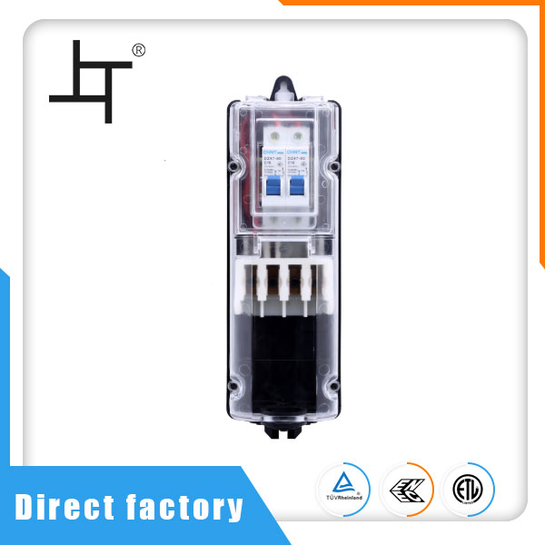 What is the Street Light Distribution Box