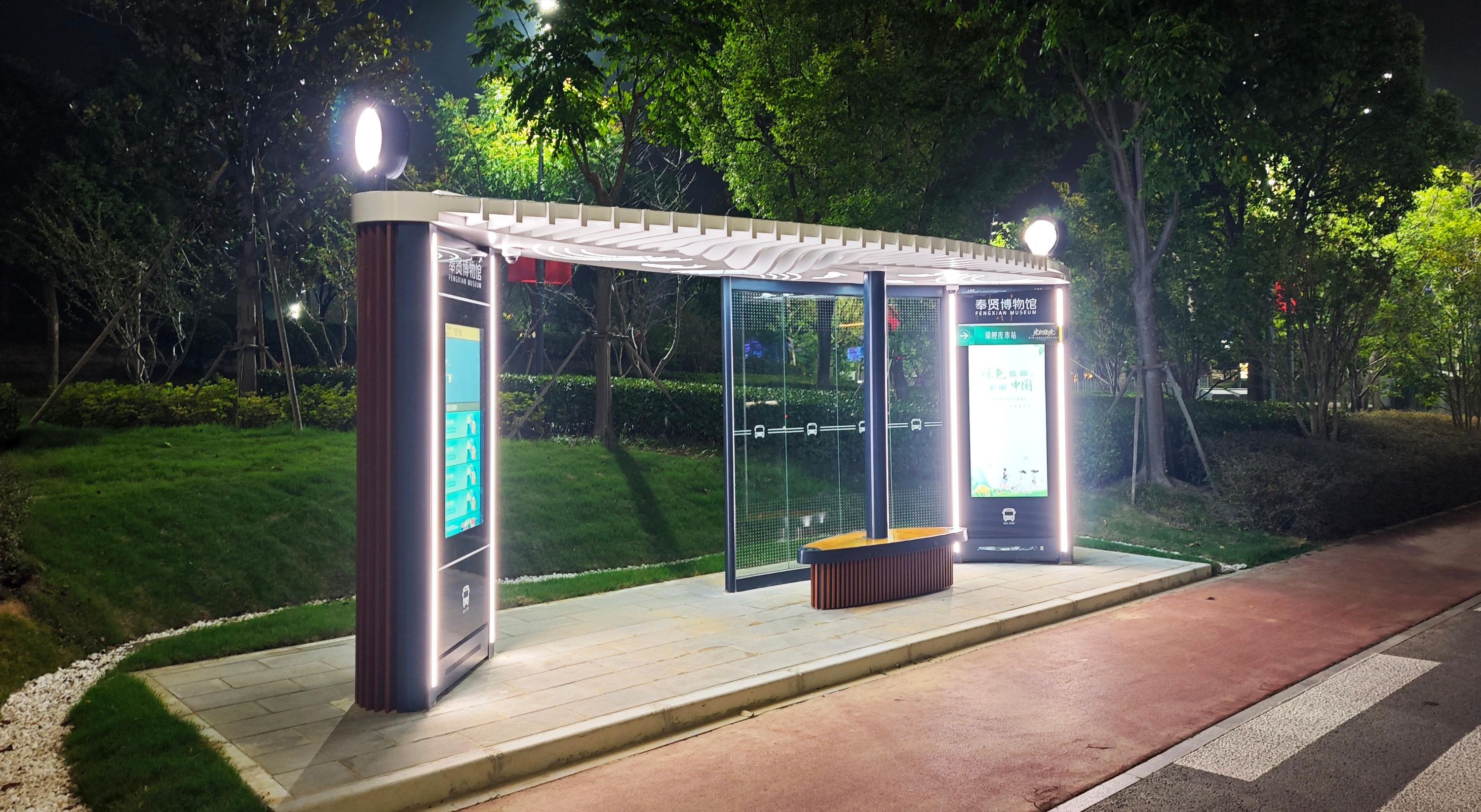Bus Shelter Company Redefines Urban Commutes with Stylish, Sustainable Designs